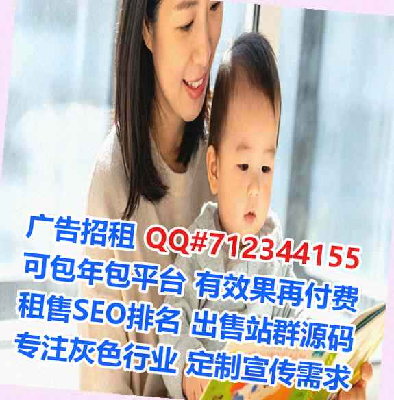歙县卵源节能环保有限公司